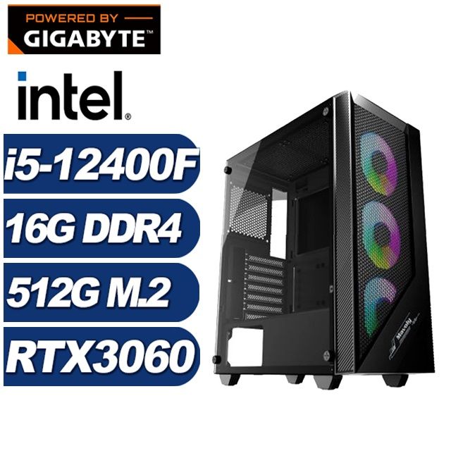 GIGABYTE 技嘉 (DIY)加農炮I10B(i5-12400F/H610/16G/512G M.2/RTX 3060)