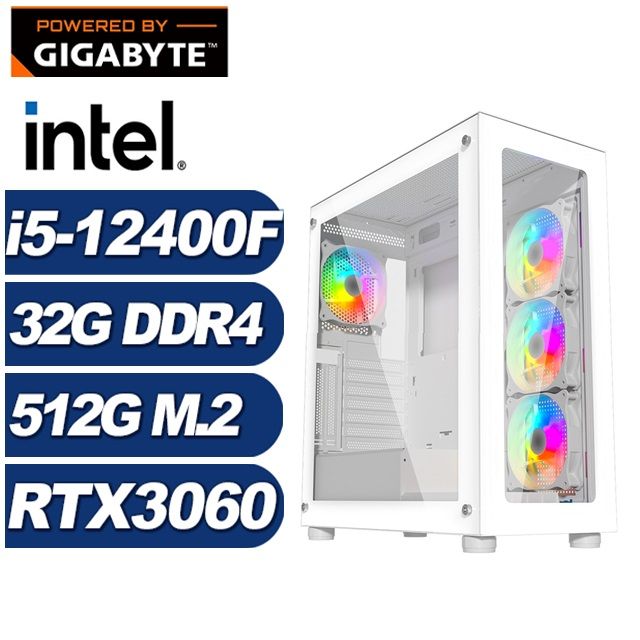 GIGABYTE 技嘉 (DIY)加農炮I12B(i5-12400F/H610/32G/512G M.2/RTX 3060)