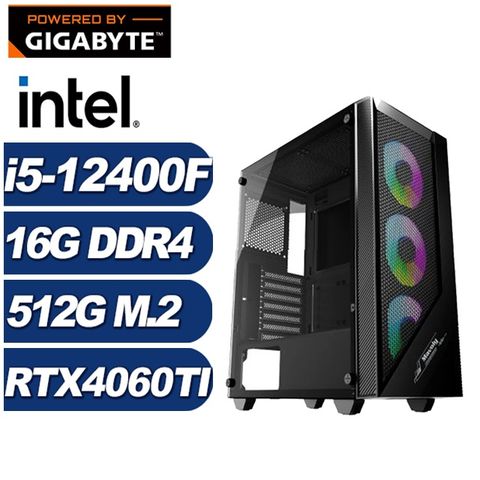 GIGABYTE 技嘉 (DIY)加農炮K18B(i5-12400F/H610/16G/512G M.2/RTX 4060TI)