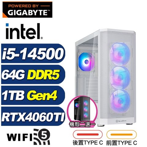 GIGABYTE 技嘉 (DIY)絢輝龍K45C(i5-14500/Z790/64G/1TB M.2/RTX 4060TI)