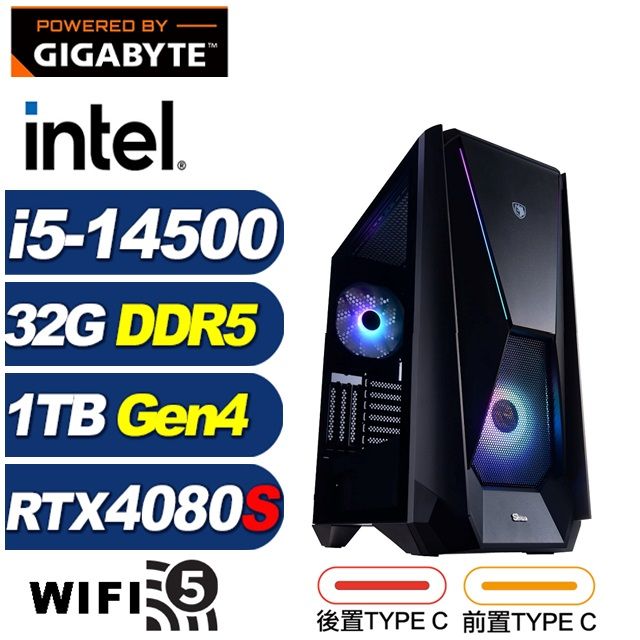 GIGABYTE 技嘉 (DIY)絢輝龍Q48C(i5-14500/Z790/32G/1TB M.2/RTX 4080 SUPER)