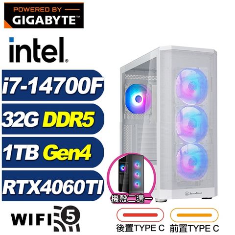 GIGABYTE 技嘉 (DIY)絢輝龍K4CC(i7-14700F/Z790/32G/1TB M.2/RTX 4060TI)