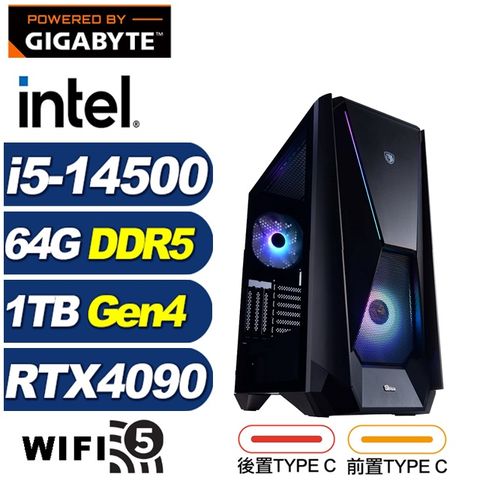 GIGABYTE 技嘉 (DIY)絢輝龍R4BC(i5-14500/Z790/64G/1TB M.2/RTX 4090)