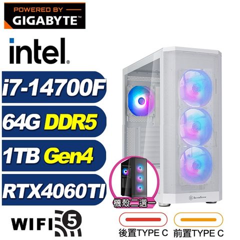 GIGABYTE 技嘉 (DIY)絢輝龍K4DC(i7-14700F/Z790/64G/1TB M.2/RTX 4060TI)