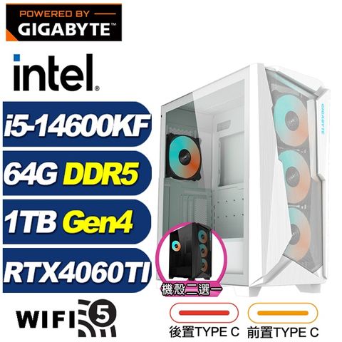 GIGABYTE 技嘉 (DIY)絢輝龍K5DC(i5-14600KF/Z790/64G/1TB M.2/RTX 4060TI)