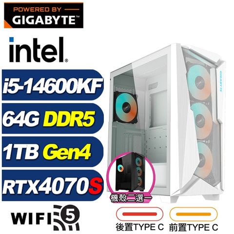 GIGABYTE 技嘉 (DIY)絢輝龍L5FC(i5-14600KF/Z790/64G/1TB M.2/RTX 4070 SUPER)