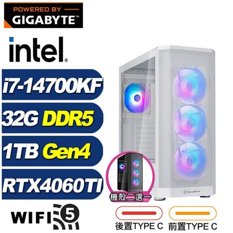 GIGABYTE 技嘉 (DIY)絢輝龍K64C(i7-14700KF/Z790/32G/1TB M.2/RTX 4060TI)