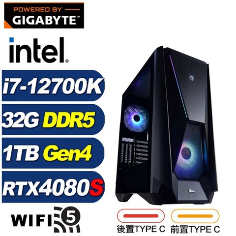 GIGABYTE 技嘉 (DIY)偃月刀Q7AC(i7-12700K/Z790/32G/1TB M.2/RTX 4080 SUPER)