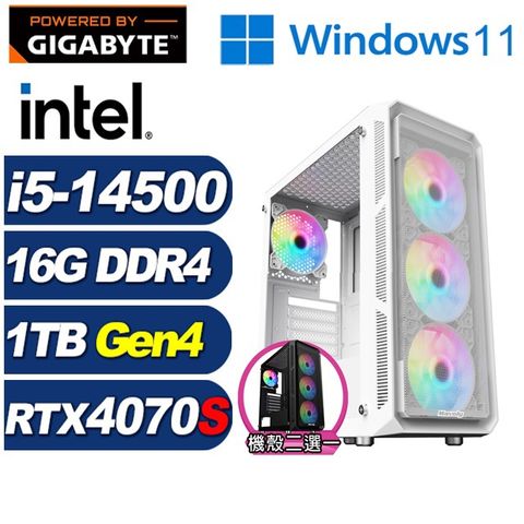 GIGABYTE 技嘉 (DIY)加農炮L03CW(i5-14500/B760/16G/1TB M.2/RTX 4070 SUPER/Win11)