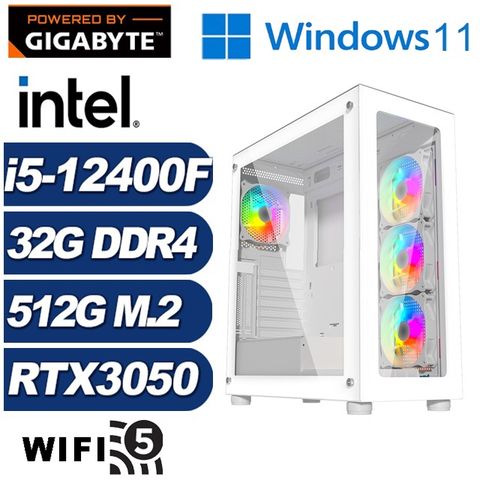 GIGABYTE 技嘉 (DIY)加農炮J0EBW(i5-12400F/H610/32G/512G M.2/RTX 3050/Win11)