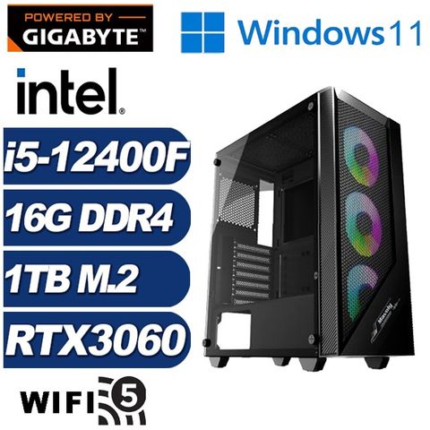 GIGABYTE 技嘉 (DIY)加農炮I11CW(i5-12400F/H610/16G/1TB M.2/RTX 3060/Win11)