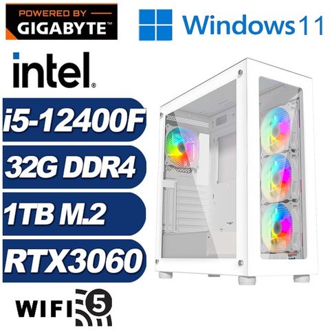 GIGABYTE 技嘉 (DIY)加農炮I13CW(i5-12400F/H610/32G/1TB M.2/RTX 3060/Win11)