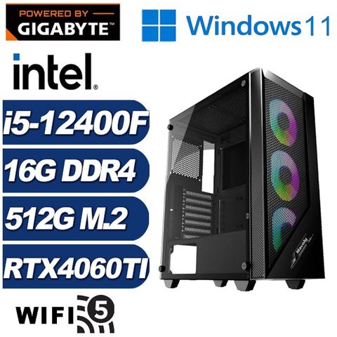 GIGABYTE 技嘉 (DIY)加農炮K18BW(i5-12400F/H610/16G/512G M.2/RTX 4060TI/Win11)