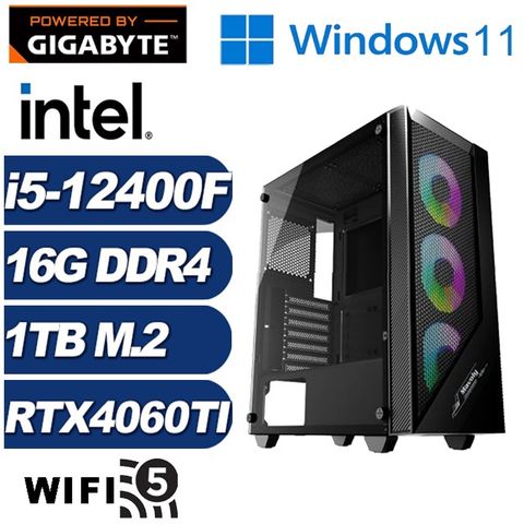 GIGABYTE 技嘉 (DIY)加農炮K19CW(i5-12400F/H610/16G/1TB M.2/RTX 4060TI/Win11)