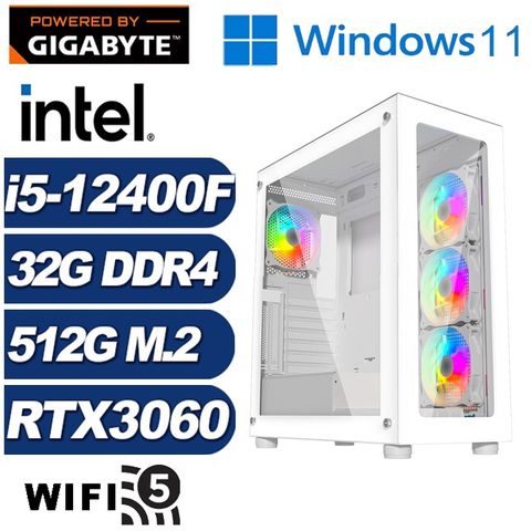 GIGABYTE 技嘉 (DIY)加農炮I12BW(i5-12400F/H610/32G/512G M.2/RTX 3060/Win11)