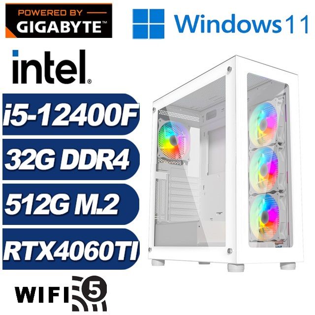 GIGABYTE 技嘉 (DIY)加農炮K1ABW(i5-12400F/H610/32G/512G M.2/RTX 4060TI/Win11)