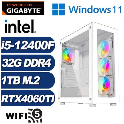 GIGABYTE 技嘉 (DIY)加農炮K1BCW(i5-12400F/H610/32G/1TB M.2/RTX 4060TI/Win11)