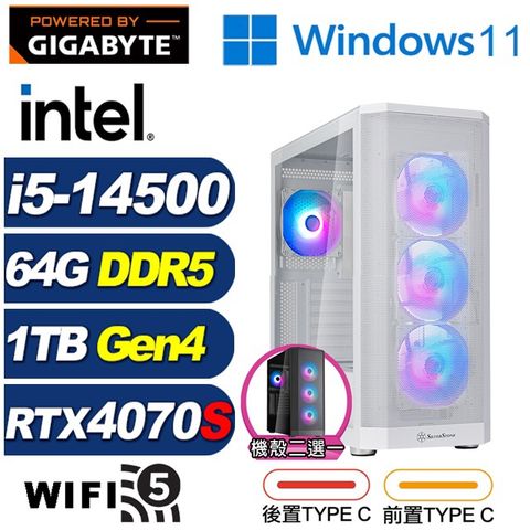 GIGABYTE 技嘉 (DIY)絢輝龍L47CW(i5-14500/Z790/64G/1TB M.2/RTX 4070 SUPER/Win11)