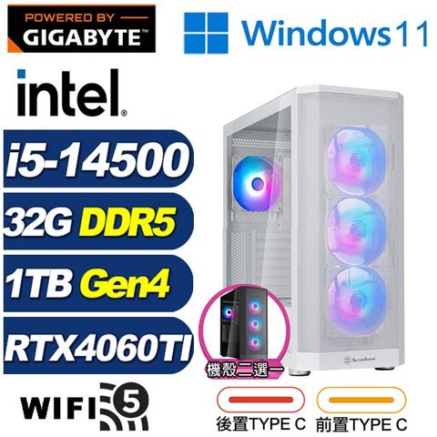 GIGABYTE 技嘉 (DIY)絢輝龍K44CW(i5-14500/Z790/32G/1TB M.2/RTX 4060TI/Win11)