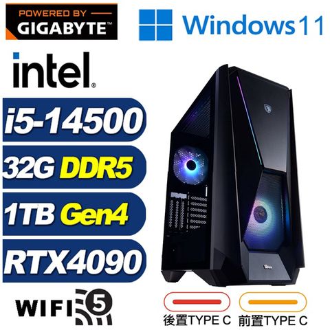 GIGABYTE 技嘉 (DIY)絢輝龍R4ACW(i5-14500/Z790/32G/1TB M.2/RTX 4090/Win11)