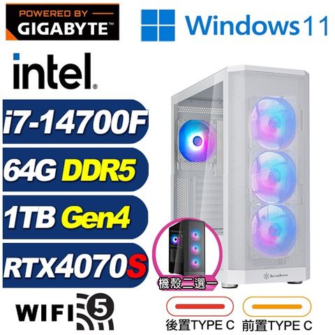 GIGABYTE 技嘉 (DIY)絢輝龍L4FCW(i7-14700F/Z790/64G/1TB M.2/RTX 4070 SUPER/Win11)