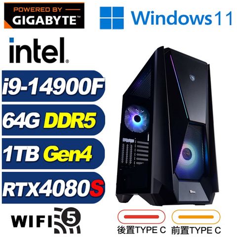 GIGABYTE 技嘉 (DIY)絢輝龍Q59CW(i9-14900F/Z790/64G/1TB M.2/RTX 4080 SUPER/Win11)