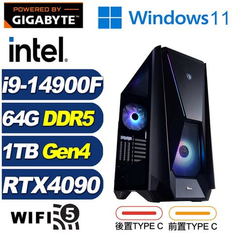 GIGABYTE 技嘉 (DIY)絢輝龍R5BCW(i9-14900F/Z790/64G/1TB M.2/RTX 4090/Win11)