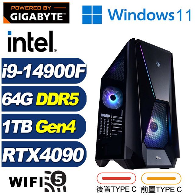 GIGABYTE 技嘉 (DIY)絢輝龍R5BCW(i9-14900F/Z790/64G/1TB M.2/RTX 4090/Win11)