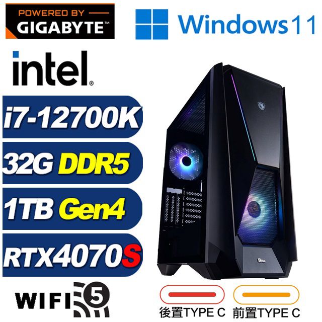 GIGABYTE 技嘉 (DIY)偃月刀L78CW(i7-12700K/Z790/32G/1TB M.2/RTX 4070 SUPER/Win11)