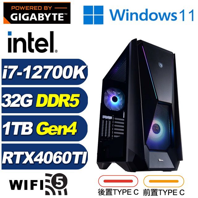 GIGABYTE 技嘉 (DIY)偃月刀K76CW(i7-12700K/Z790/32G/1TB M.2/RTX 4060TI/Win11)