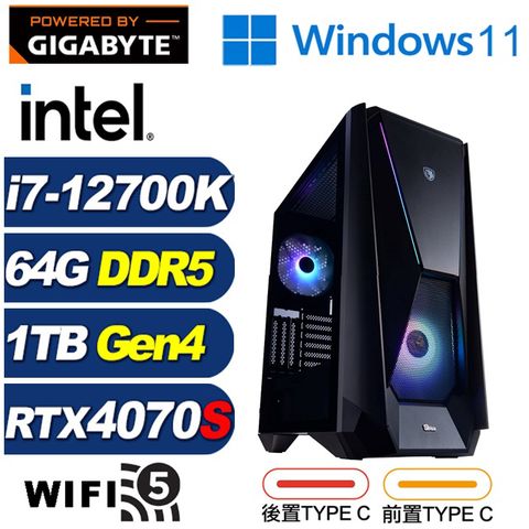 GIGABYTE 技嘉 (DIY)偃月刀L79CW(i7-12700K/Z790/64G/1TB M.2/RTX 4070 SUPER/Win11)