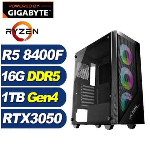 GIGABYTE 技嘉 (DIY)草原狐J04C(R5-8400F/A620/16G/1TB M.2/RTX 3050)