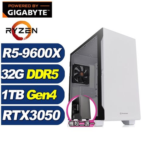 GIGABYTE 技嘉 (DIY)金銀斧J6EC(R5 9600X/A620/32G/1TB M.2/RTX 3050)