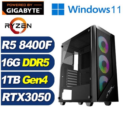 GIGABYTE 技嘉 (DIY)草原狐J04CW(R5-8400F/A620/16G/1TB M.2/RTX 3050/Win11)