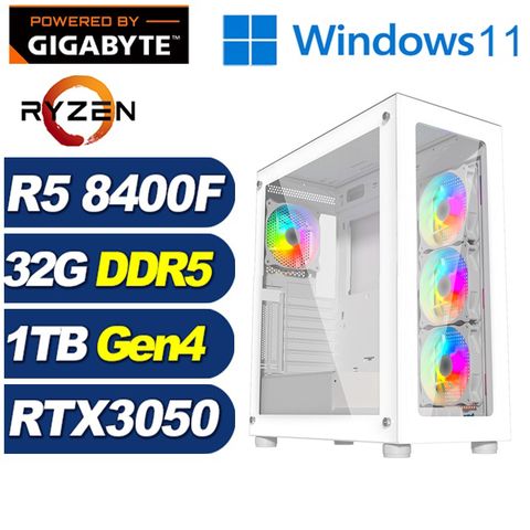 GIGABYTE 技嘉 (DIY)草原狐J05CW(R5-8400F/A620/32G/1TB M.2/RTX 3050/Win11)