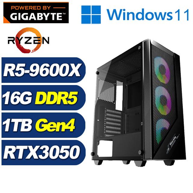 GIGABYTE 技嘉 (DIY)金銀斧J6DCW(R5 9600X/A620/16G/1TB M.2/RTX 3050/Win11)