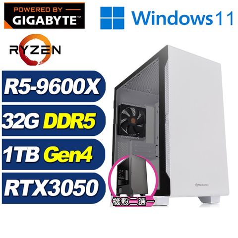 GIGABYTE 技嘉 (DIY)金銀斧J6ECW(R5 9600X/A620/32G/1TB M.2/RTX 3050/Win11)