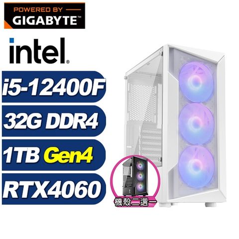 GIGABYTE 技嘉 (DIY)暗星雲K2AC(i5-12400F/B760/32G/1TB M.2/RTX 4060)