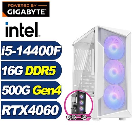 GIGABYTE 技嘉 (DIY)暗星雲K2DB(i5-14400F/B760/16G/500G M.2/RTX 4060)