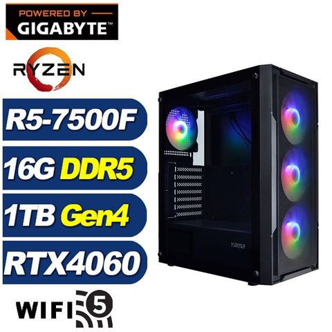 GIGABYTE 技嘉 (DIY)暗星雲K32C(R5-7500F/B650/16G/1TB M.2/RTX 4060)