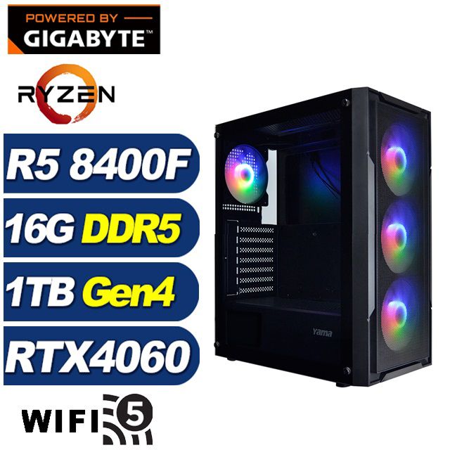 GIGABYTE 技嘉 (DIY)暗星雲K36C(R5-8400F/B650/16G/1TB M.2/RTX 4060)