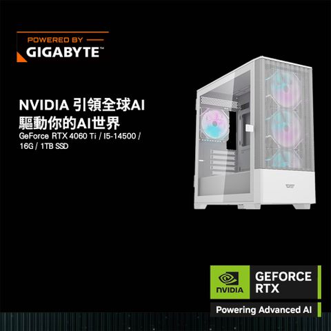 GIGABYTE 技嘉 (DIY)廣智救我(I5-14500/技嘉B760/16G D5/1TB/RTX4060Ti-16G)