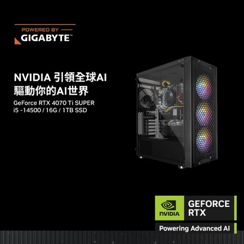 GIGABYTE 技嘉 (DIY)AI繪圖L09C(i5-14500/B760/16G/1TB M.2/RTX 4070 TI SUPER)