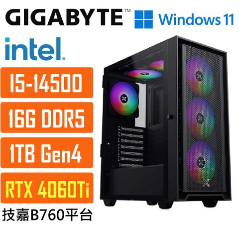 GIGABYTE 技嘉 (DIY)B760平台{波德星系031W} i5 十四核 獨顯RTX4060Ti WIN11遊戲電腦