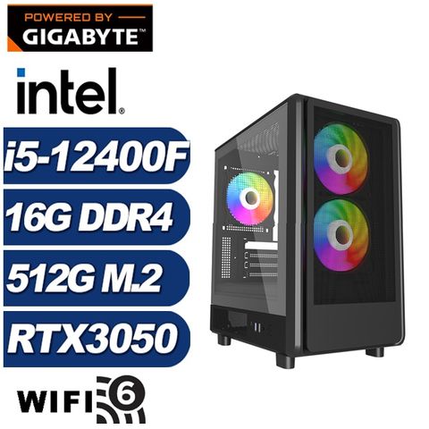 GIGABYTE 技嘉 (DIY)刻瑞斯J0DB(i5-12400F/B760/16G/512G M.2/RTX 3050)