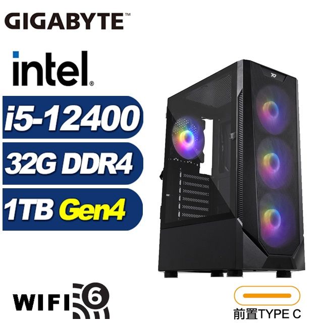 GIGABYTE 技嘉 (DIY)維斯塔N57C(i5-12400/B760/32G/1TB M.2)