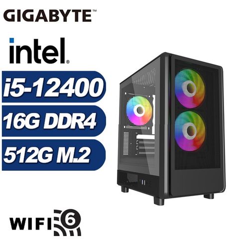 GIGABYTE 技嘉 (DIY)維斯塔N55B(i5-12400/B760/16G/512G M.2)