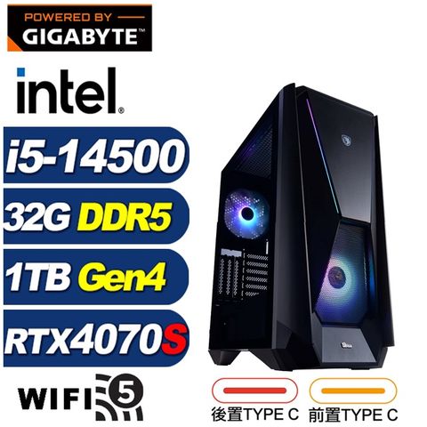 GIGABYTE 技嘉 (DIY)戰龍斧L65C(i5-14500/Z790/32G/1TB M.2/RTX 4070 SUPER)