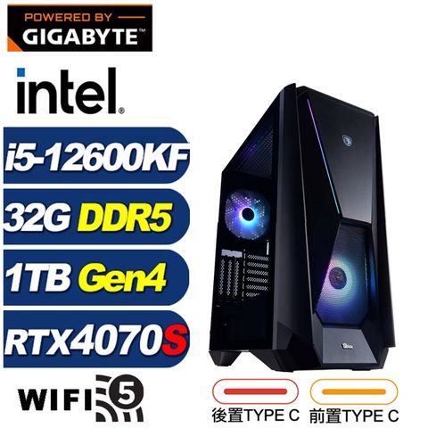 GIGABYTE 技嘉 (DIY)戰龍斧L6DC(i5-12600KF/Z790/32G/1TB M.2/RTX 4070 SUPER)