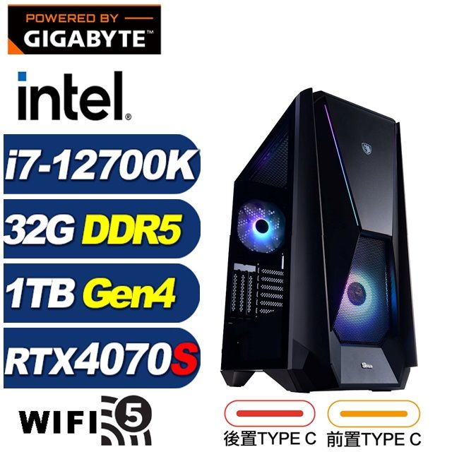 GIGABYTE 技嘉 (DIY)戰龍斧L71C(i7-12700K/Z790/32G/1TB M.2/RTX 4070 SUPER)